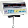 wholesale price weighing controller indicator / 100KG price par of weigjing platform scale