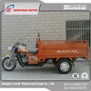 /product-detail/four-wheel-motorcycle-for-sale-motor-trike-4-cylinder-60647224744.html