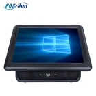 Junrong 15 inch Touch POS Terminal with J1800/J1900/I3/I5 CPU, Touch Cash Register Machine