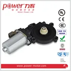 Automobile Window Lifting motor with Low noise