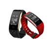 Bluetooth Wireless waterproof smart bracelet pedometer sleep tracker step counter calorie tracker