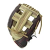 1 MOQ Luxury Split Grain Custom Wholesale Youth Kip Japanese Leather Catcher Baseball Glove China Manufacturer