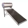Well Priced pressure flat panel solar pump water heater Flat Panel Integrated Solar Water Heater System