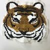 /product-detail/embroidered-patches-custom-tiger-design-patch-embroidery-60747119483.html