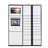 /product-detail/aituo-safe-smart-digital-outdoor-logistic-touch-screen-parcel-delivery-locker-62036716852.html