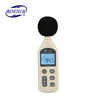 GM1356 Hot Sale Digital Meter 30 To 130dB Portable Sound Lever Meter Mini Size