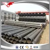 /product-detail/1-2-12-steam-pipeline-gas-pipe-hot-rolled-erw-welded-steel-pipe-26-black-ms-round-pipe-60636603095.html