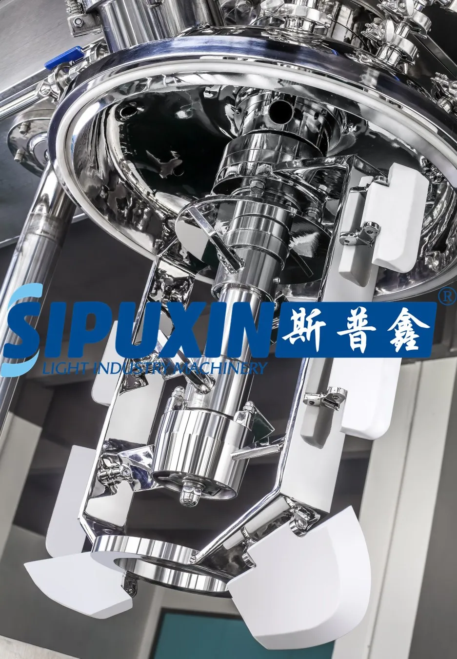 Scraping wall stirring paddle of vacuum homogenizer machine