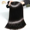 Best grade natural straight hair extensions Brazilian 12a virgin unprocessed cuticle aligned raw virgin hair