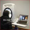 Full Face Photography for Analysis and Treatment Documentation Cosmetic Consulting