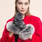 Wholesale smartphone fox fur cuffs 100% sheepskin women gloves leather