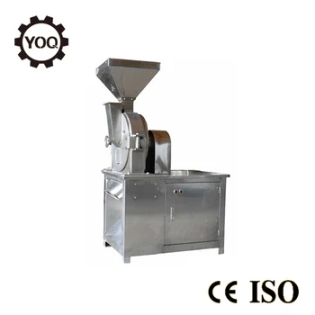 D0539 High Speed Commercial Hot Chocolate Machine Sugar Crusher