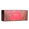 /product-detail/chinese-tea-brands-black-tea-gift-box-premium-keemun-maofeng-128g-hand-companion-gift-60761693631.html