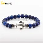 Wholesale Fashion Nautical Anchor Charms Bead Bracelet Jewelry