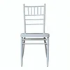 /product-detail/china-cheap-white-wedding-hall-tiffany-chair-for-sale-60799937631.html