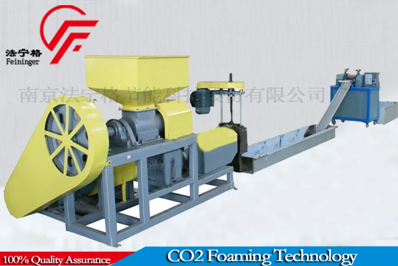 High Capacity XPS Pelletizer, XPS Crusher, XPS Recycling Machine