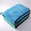 1200gsm High Quality Car Wash Detailing Quick Drying Microfiber Towel With bordered edge