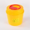 Large Size 2 Gallon Biohazard Disposable Sharps Container
