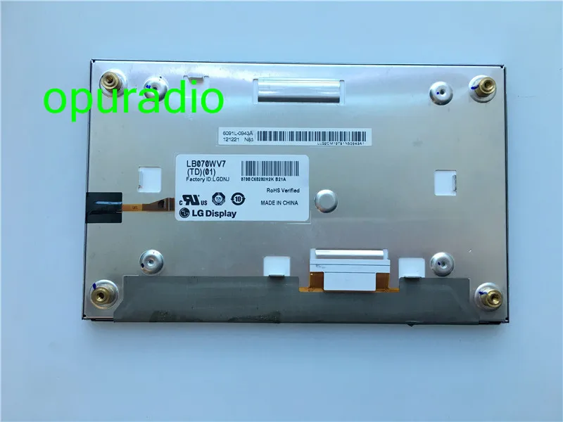 LB070WV7-TD01 LCD display  (2)_