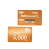 Scratch prepaid recharge mobile phone card printing