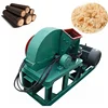 Best Quality coconut palm wood crusher rice husk crusher machine with good price