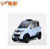 4 wheels electric car for sale to Japan