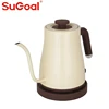 1.2L With Long Spout Water Pot Can Printed Your Logo And Offer Personal Color Box