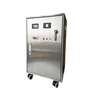 10g/h ozone machine for air/water treatment ozone generator with oxygen system