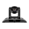Office equipment High Definition Pan Tilt Zoom Webcam with digital and optical zoom