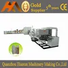 Automatic log saw cutter package equipment embossed rewinding toilet paper machine production line