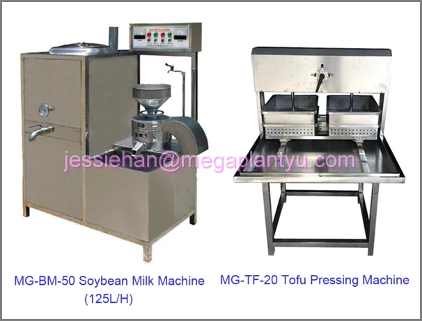 A 50 soybean milking machine with capacity.jpg