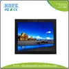 Industrial Use 4 Wire Resistive Touch Monitor 10.1, 12.1 Inch Open Frame Monitor