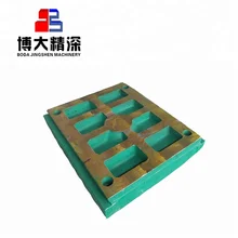 Apply for original metso nordberg jaw crusher wear parts C200 jaw plate liner plate price for sale