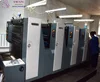 /product-detail/cmyk-4-color-used-printing-machines-for-sale-60682067655.html