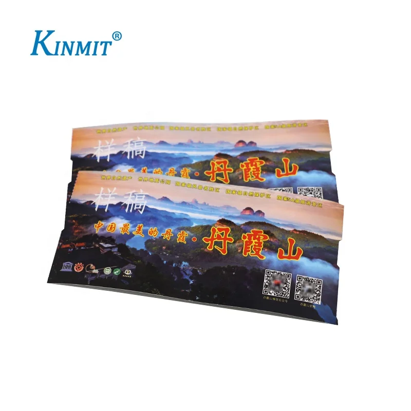 Custom Scenic Spot /Metting /Match Entrance Tickets With Serial Number Printing