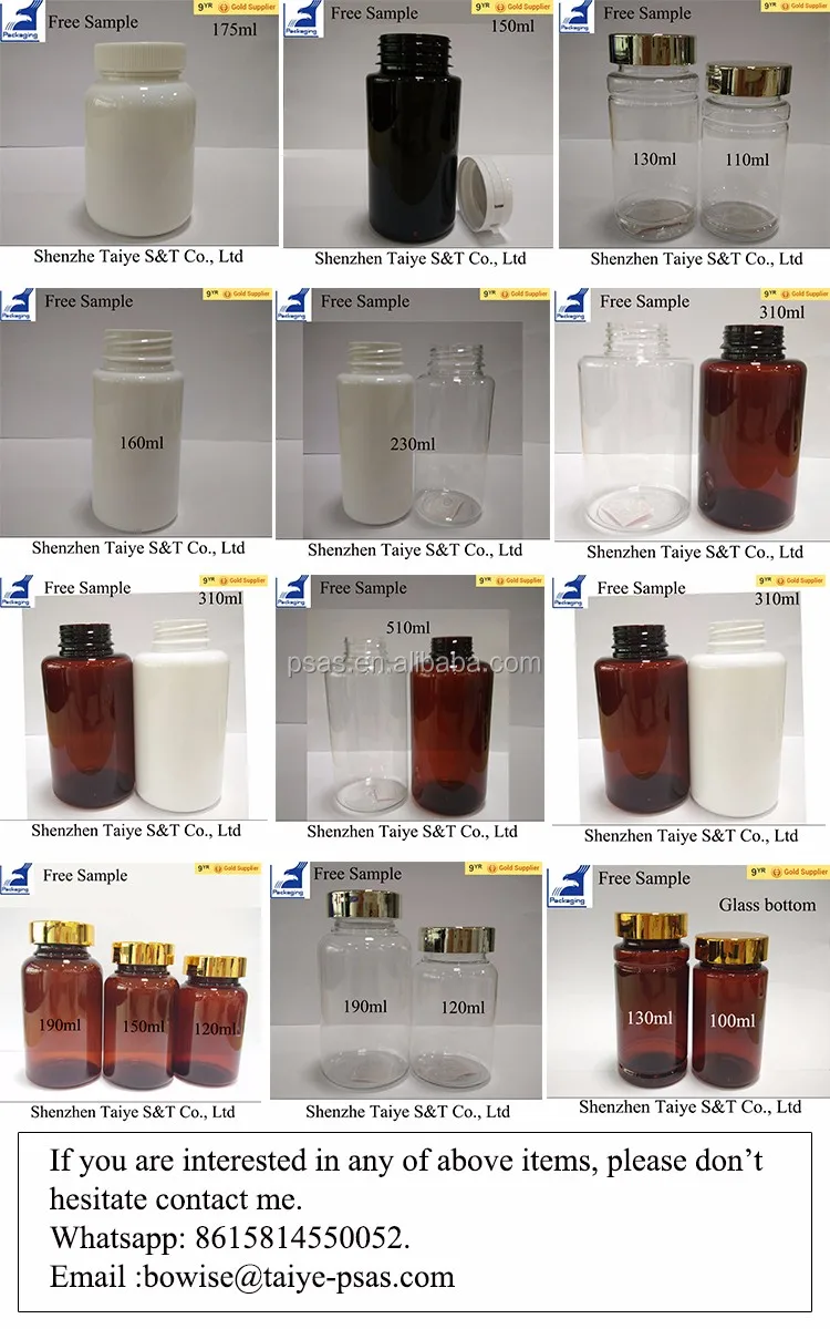 medicine bottle.jpg