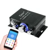 kinter MA-170A New model hifi class ab motorcycle car stereo amplifier with BT Treble Bass/Can control by phone APP