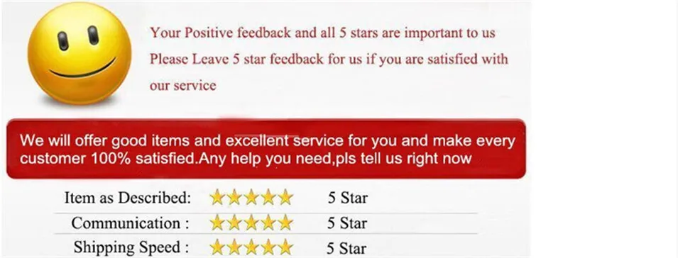 5 star good feedback