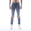 /product-detail/diznew-stock-lot-fashion-ripped-denim-damaged-jeans-for-men-62129506105.html