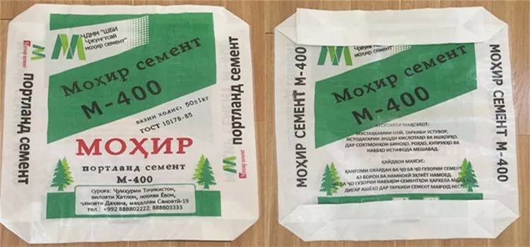 kraft paper bag2.jpg