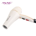 High-end and durable professional hair dryer The best hair products are designed for dry hair