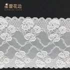 white underwear wide 20cm wholesale composition Hot sell French decorative trim lingerie stretch lace fabric for lingerie