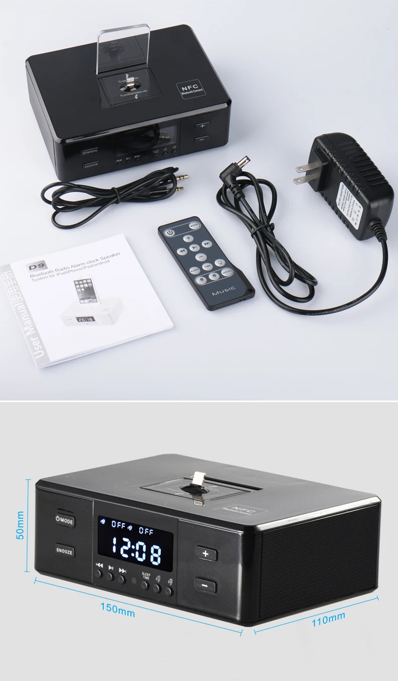 LCD Display Dock charging station Wireless speaker dock with FM alarm clock handsfree Dock speaker with remote control - ANKUX.COM