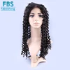FBS Middle Part Full Lace Wig 100 Brazilian Virgin Remy Hair Deep Wave Human Hair