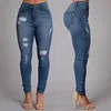 HT-WJP Latest Fashion Women Jeans Trousers Bulk Wholesale Ripped Jeans damaged pants