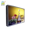 Frameless lcd monitor with dvi vga 19 inch open frame LCD display