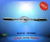 china suppliers professional xenon lamp bulb for sky search fixtures xbo5kw