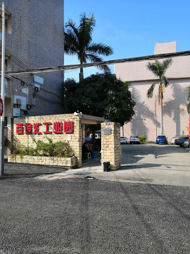 _20190104113257.png
