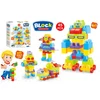5-in-1 big size robot building blocks moulding educational toys for chldiren 45pcs