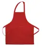 /product-detail/wholesale-custom-printed-apron-60841075746.html